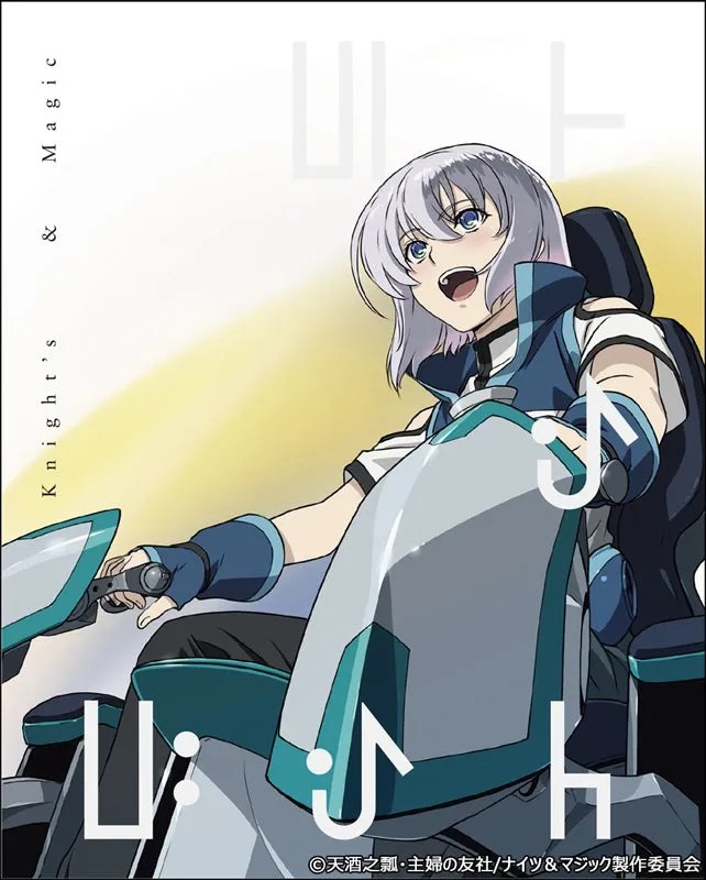 (Blu-ray) Knight's & Magic TV Series Blu-ray BOX [Deluxe Limited Edition]