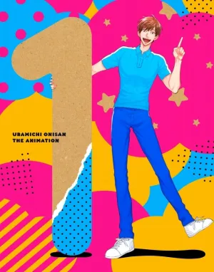 (Blu-ray) Life Lessons with Uramichi Oniisan TV Series vol. 1