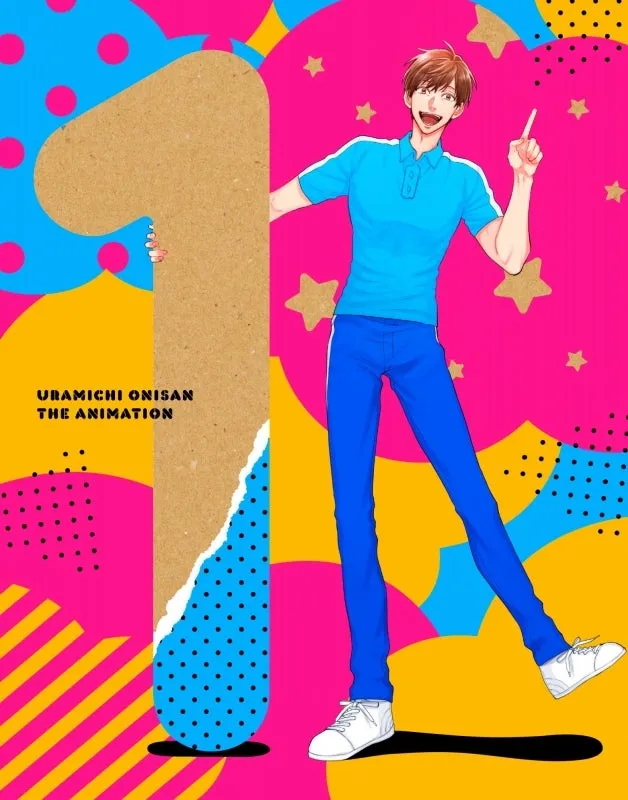 (Blu-ray) Life Lessons with Uramichi Oniisan TV Series vol. 1