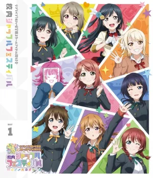 (Blu-ray) Love Live! Nijigasaki High School Idol Club School Shuffle Festival Blu-ray Day 1