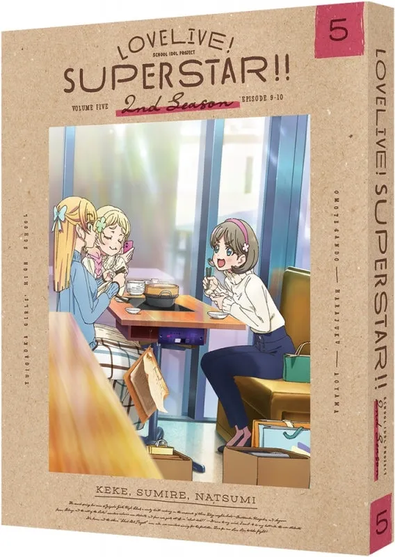 (Blu-ray) Love Live! Superstar!! TV Series 2nd Season 5 [Deluxe Limited Edition]