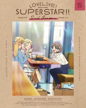 (Blu-ray) Love Live! Superstar!! TV Series 2nd Season 5 [Deluxe Limited Edition]