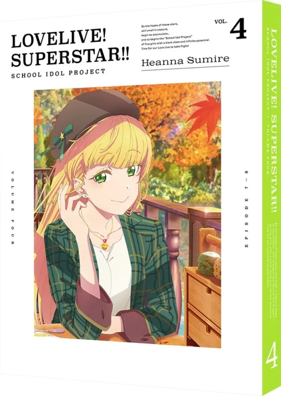 (Blu-ray) Love Live! Superstar!! TV Series Vol. 4 [Deluxe Limited Edition]