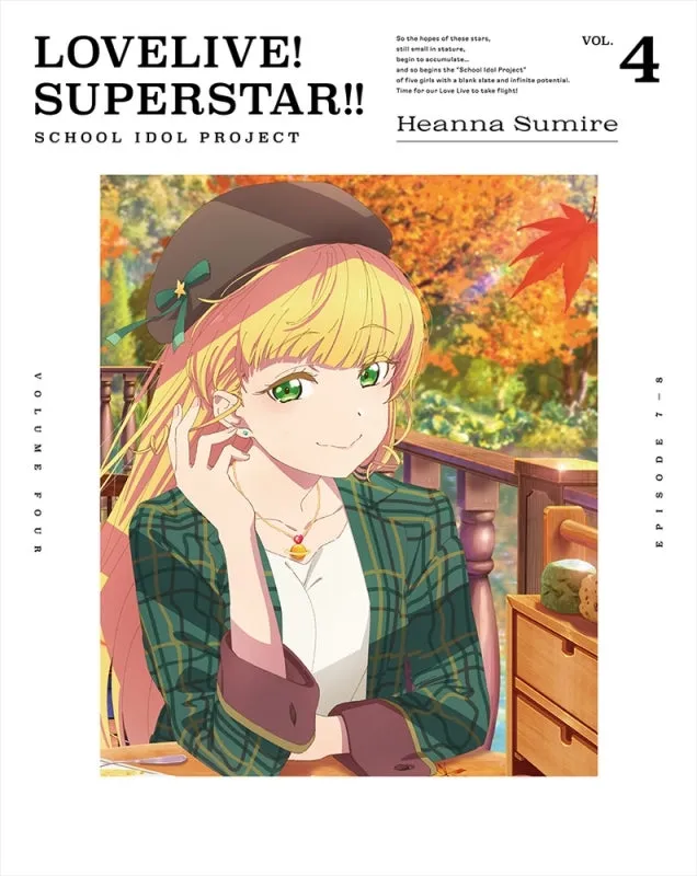(Blu-ray) Love Live! Superstar!! TV Series Vol. 4 [Deluxe Limited Edition]