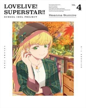 (Blu-ray) Love Live! Superstar!! TV Series Vol. 4 [Deluxe Limited Edition]