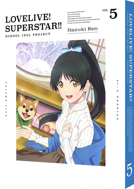 (Blu-ray) Love Live! Superstar!! TV Series Vol. 5 [Deluxe Edition]