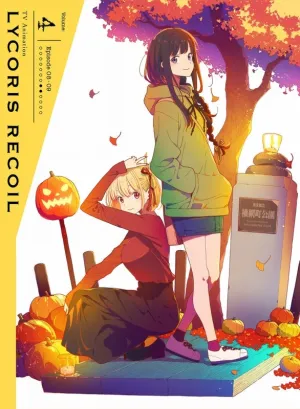 (Blu-ray) Lycoris Recoil TV Series 4 [Complete Production Run Limited Edition]