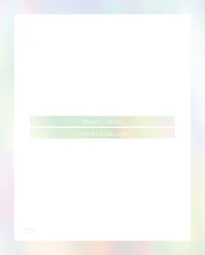 (Blu-ray) Minori Chihara Live 2021 SUMMER CHAMPION 2021 & ORCHESTRA CONCERT 2020