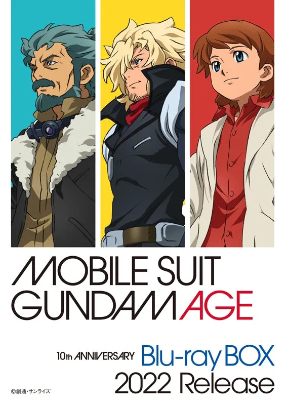 (Blu-ray) Mobile Suit Gundam AGE Blu-ray Box [Deluxe Limited Edition]