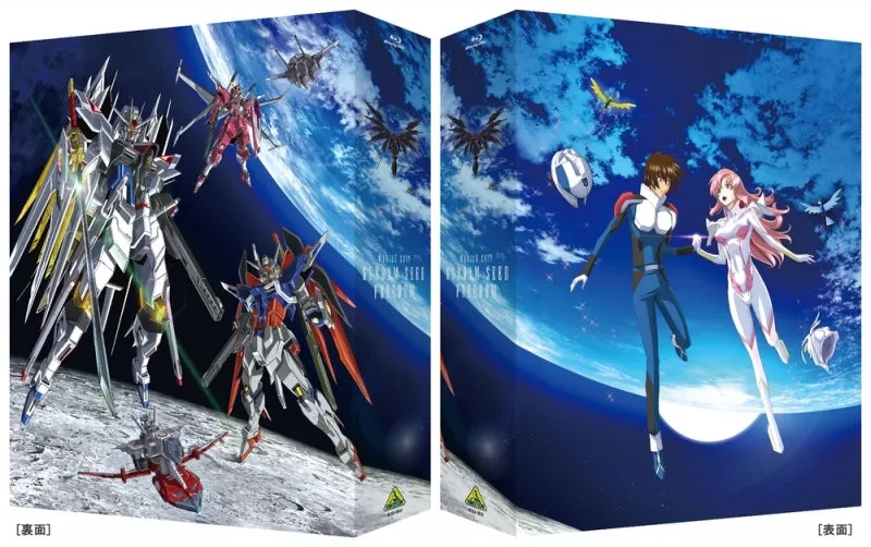 (Blu-ray) Mobile Suit Gundam SEED FREEDOM (Movie) Blu-ray [Deluxe Limited Edition]
