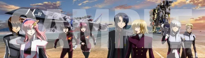 (Blu-ray) Mobile Suit Gundam SEED FREEDOM (Movie) Blu-ray [Deluxe Limited Edition]