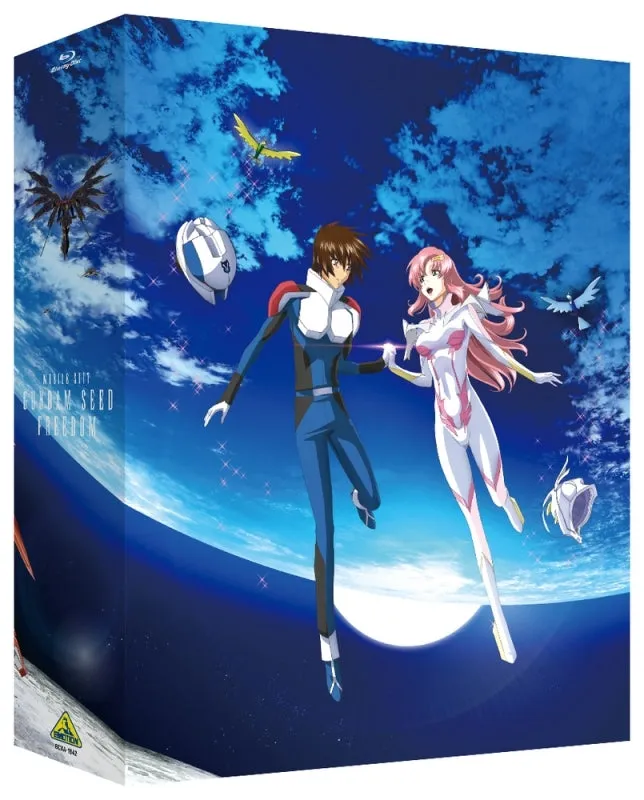(Blu-ray) Mobile Suit Gundam SEED FREEDOM (Movie) Blu-ray [Deluxe Limited Edition]