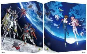 (Blu-ray) Mobile Suit Gundam SEED FREEDOM (Movie) Blu-ray [Deluxe Limited Edition]