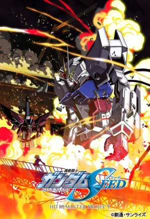 (Blu-ray) Mobile Suit Gundam SEED HD Remaster Complete Blu-ray BOX [Deluxe Limited Edition]