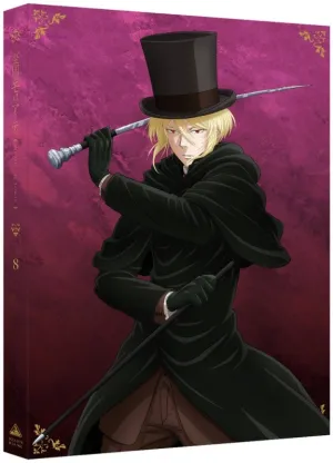(Blu-ray) Moriarty the Patriot TV Series Vol. 8 [Deluxe Limited Edition]