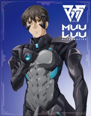 (Blu-ray) Muv-Luv Alternative TV Series Blu-ray Box I [Deluxe Edition w/ Original Drama CD]