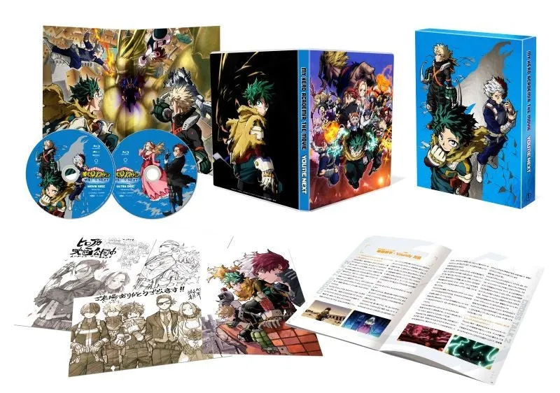 (Blu-ray) MY HERO ACADEMIA THE MOVIE: YOU'RE NEXT Blu-ray [PLUS ULTRA Edition]