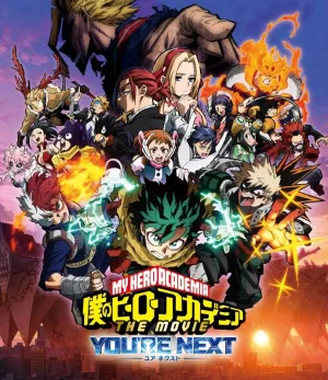 (Blu-ray) MY HERO ACADEMIA THE MOVIE: YOU'RE NEXT Blu-ray [Regular Edition]