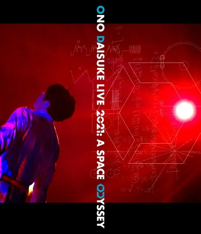 (Blu-ray) ONO DAISUKE LIVE Blu-ray 2021: A SPACE ODYSSEY [Normal Edition]