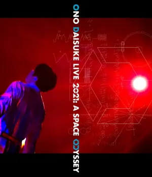 (Blu-ray) ONO DAISUKE LIVE Blu-ray 2021: A SPACE ODYSSEY [Normal Edition]