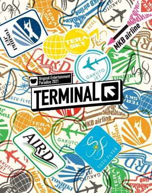 (Blu-ray) Original Entertainment Paradise: Orepara - 2021 - TERMINAL