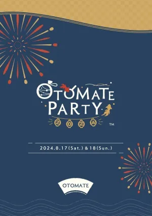 (Blu-ray) Otomate Party 2024 Event [Regular Edition]