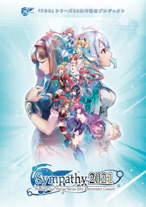 (Blu-ray) PSO Series 20th Anniversary Concert Sympathy 2021 Memorial Blu-ray