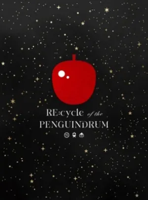 (Blu-ray) RE:cycle of the PENGUINDRUM Movie Blu-ray BOX [Limited Edition]