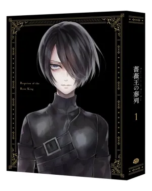 (Blu-ray) Requiem of the Rose King TV Series Vol. 1 [Deluxe Limited Edition]