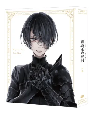 (Blu-ray) Requiem of the Rose King TV Series Vol. 2 [Deluxe Limited Edition]