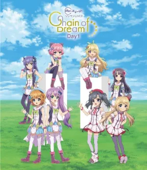 (Blu-ray) Re:Stage! Solo Live Chain of Dream DAY 1
