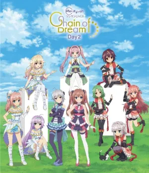 (Blu-ray) Re:Stage! Solo Live Chain of Dream DAY 2