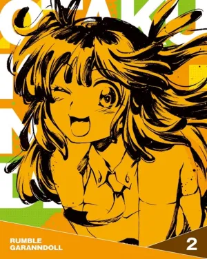(Blu-ray) Rumble Garanndoll TV Series Vol. 2