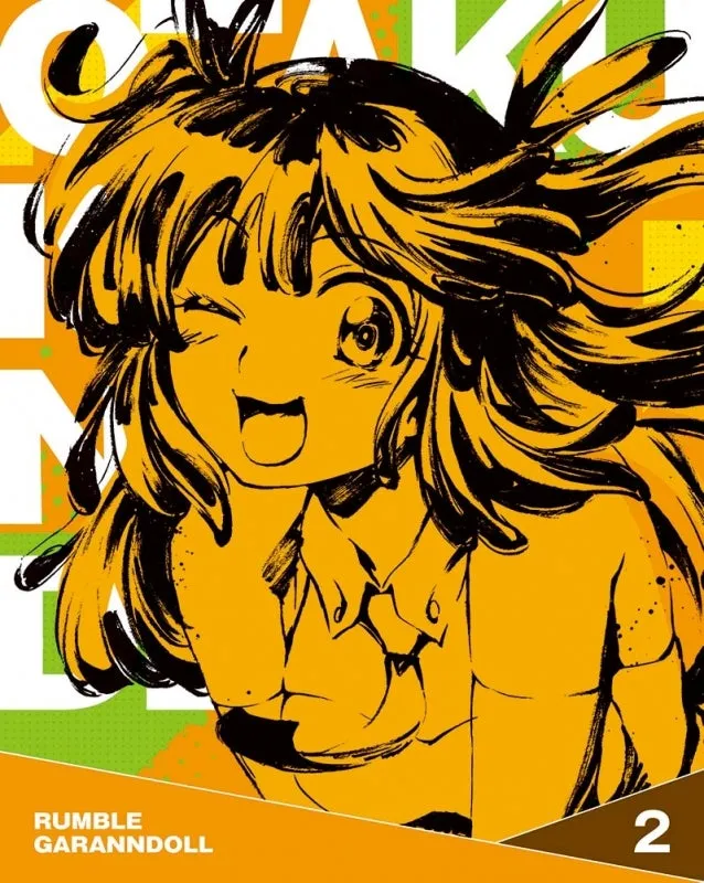 (Blu-ray) Rumble Garanndoll TV Series Vol. 2