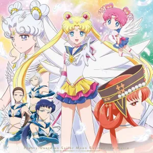 (Blu-ray) Sailor Moon Cosmos [Regular Edition]