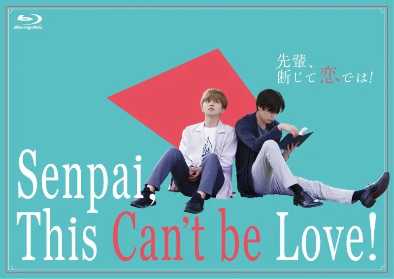 (Blu-ray) Senpai, This Can't be Love! Drama Blu-ray BOX
