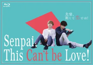 (Blu-ray) Senpai, This Can't be Love! Drama Blu-ray BOX