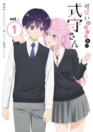 (Blu-ray) Shikimori's not just a cutie Vol. 1