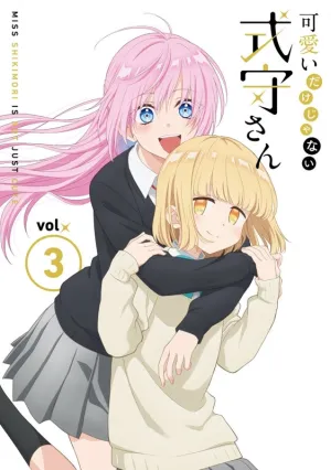 (Blu-ray) Shikimori's not just a cutie Vol. 3