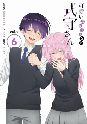 (Blu-ray) Shikimori's not just a cutie Vol. 6