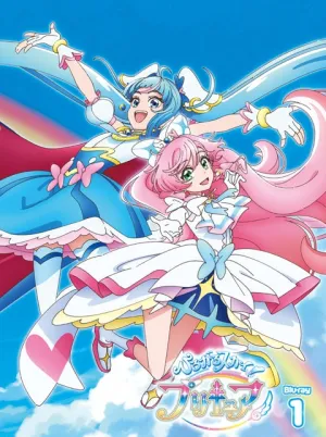 (Blu-ray) Soaring Sky! Pretty Cure TV Series Vol. 1