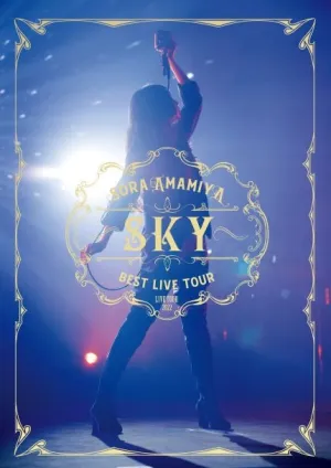 (Blu-ray) Sora Amamiya Live 2022 BEST LIVE TOUR -SKY- [First Run Limited Edition]