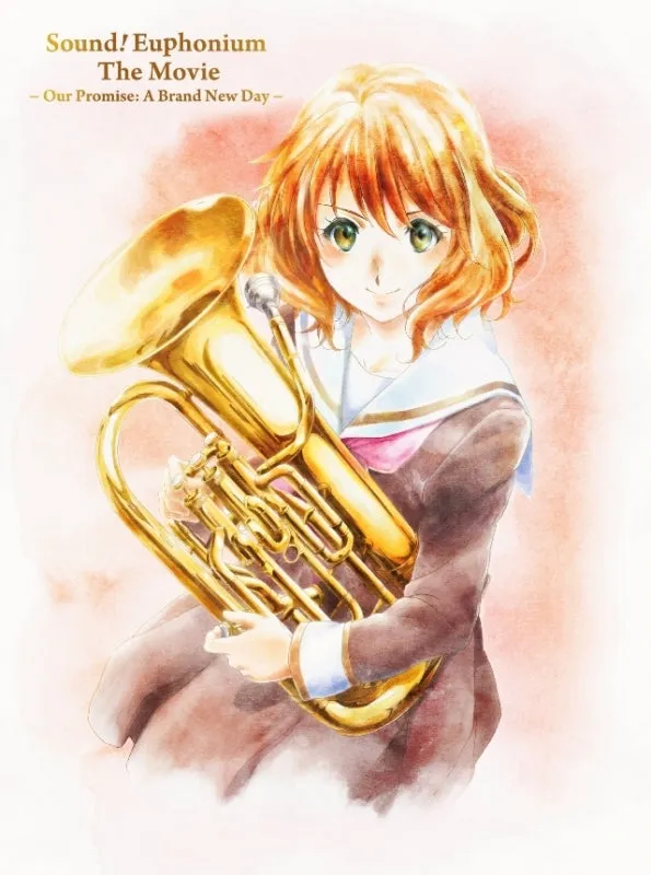 (Blu-ray) Sound! Euphonium The Movie - Our Promise: A Brand New Day [Limited Edition w/ Storyboard Collection]
