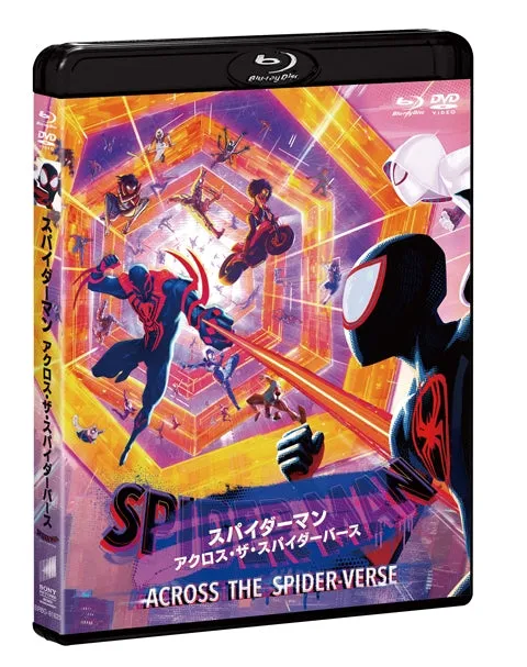 (Blu-ray) Spider-Man: Across the Spider-Verse Movie Blu-ray Disc   DVD