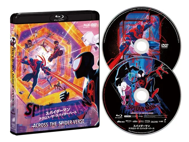 (Blu-ray) Spider-Man: Across the Spider-Verse Movie Blu-ray Disc   DVD