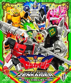 (Blu-ray) Super Sentai Series Kikai Sentai Zenkaiger TV Series Blu-ray COLLECTION 3