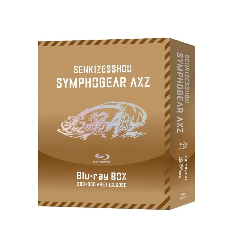 (Blu-ray) Symphogear AXZ TV Series Blu-ray BOX [First Run Limited Edition]