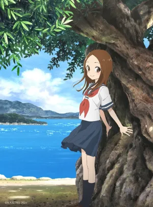 (Blu-ray) Teasing Master Takagi-san TV Series Season 3 Vol. 1 [First Run Limited Edition]
