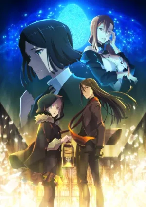 (Blu-ray) The Case Files of Lord El-Melloi II: Rail Zeppelin Grace Note TV Series Special Episode [Complete Production Run Limited Edition]