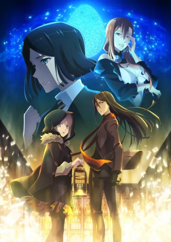 (Blu-ray) The Case Files of Lord El-Melloi II: Rail Zeppelin Grace Note TV Series Special Episode [Complete Production Run Limited Edition]